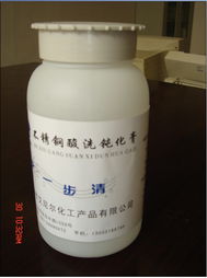 上海艾希爾化工產品