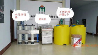 車用尿素生產(chǎn)設(shè)備流水線 免費(fèi)加盟、全自動與半自動技術(shù)轉(zhuǎn)讓解析